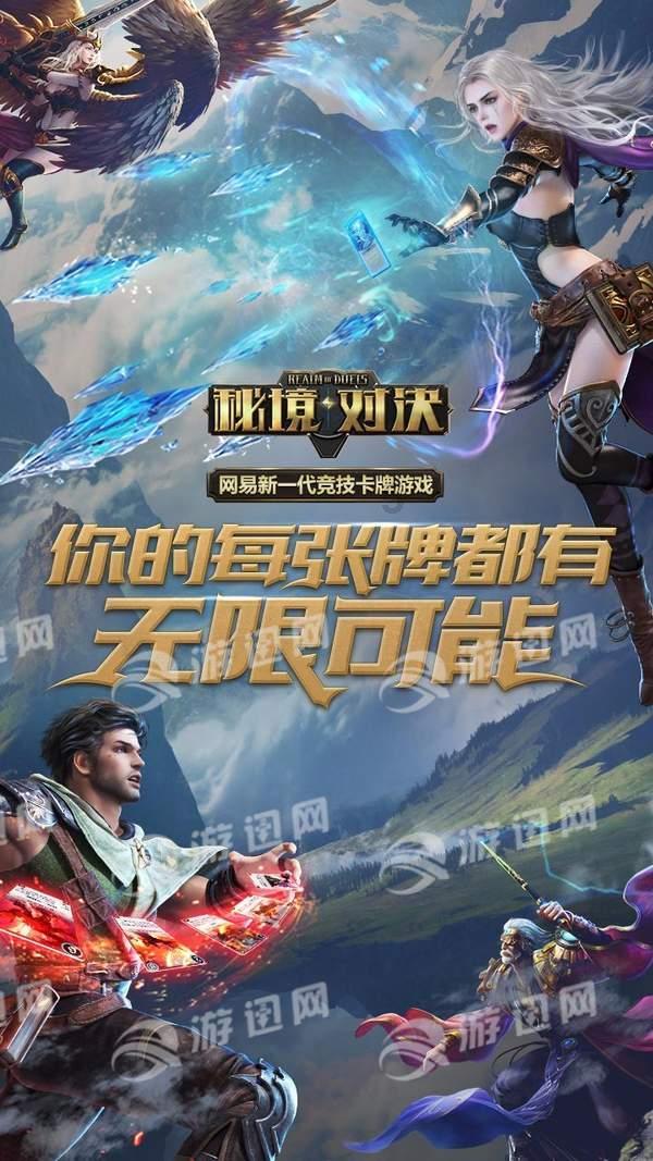 省港杯足球赛将恢复举办