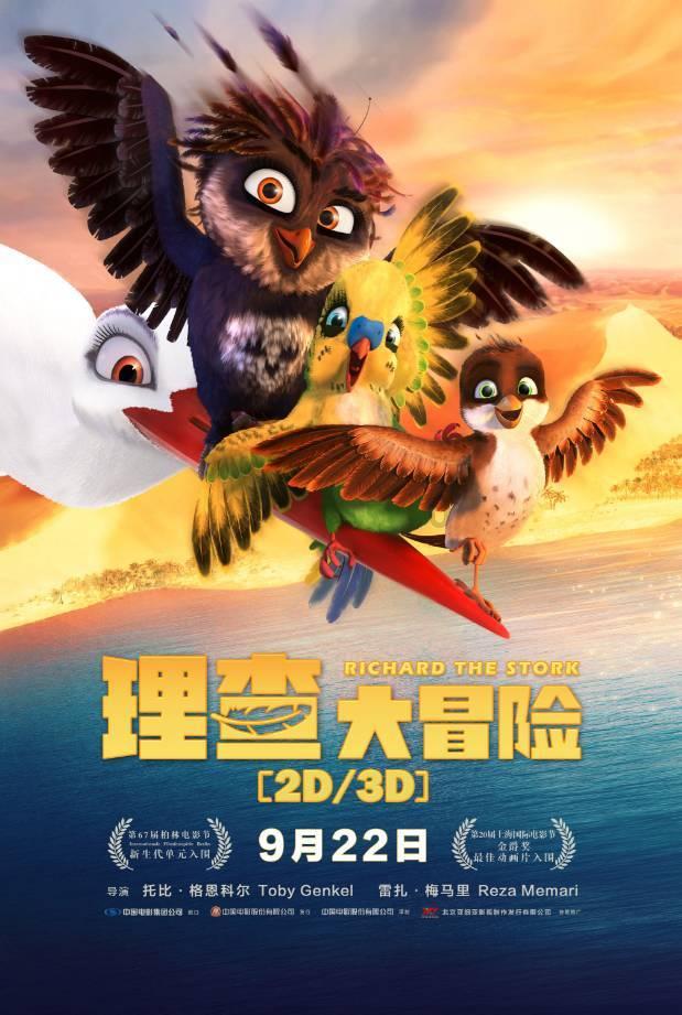 驾考预约该如何操作？