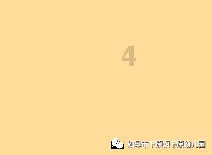 马冈雕版印刷勾画岭南特色年