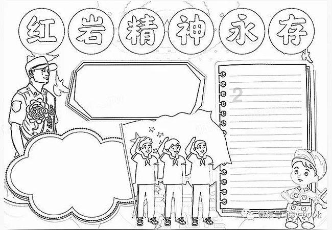 燃烧吧大脑免广告最新版