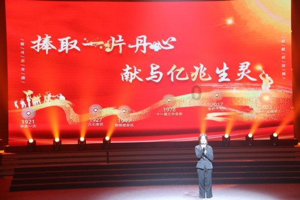游戏画面
