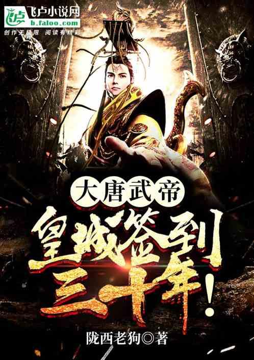 宁德时代与滴滴成立换电合资公司